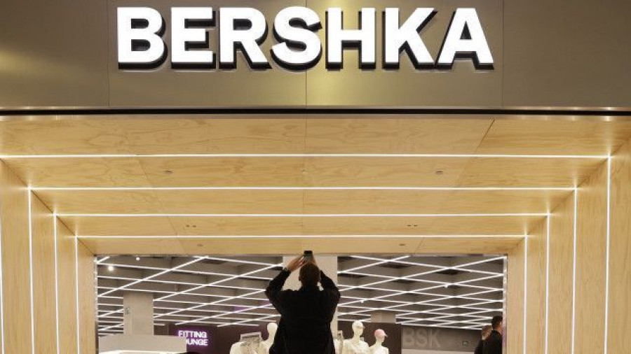 Inditex, Telefónica e Ikea, entre las mejores empresas para trabajar en España