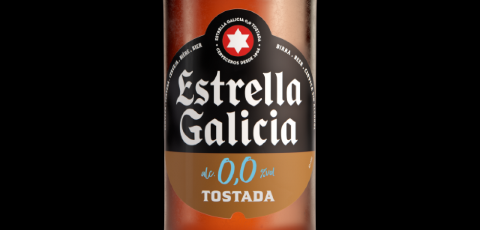 Estrella Galicia suma nuevos premios para su familia sin alcohol 0,0