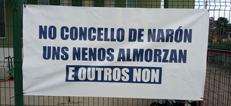 Sin servicio de madrugadores en el colegio naronés de A Gándara después del parón por Navidad