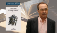 LETRAS ESPAÑOLAS | Historia descabalada de Salvador, el fontanero enamorado