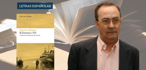 LETRAS ESPAÑOLAS | Ósipov: la URSS actual vista por un médico