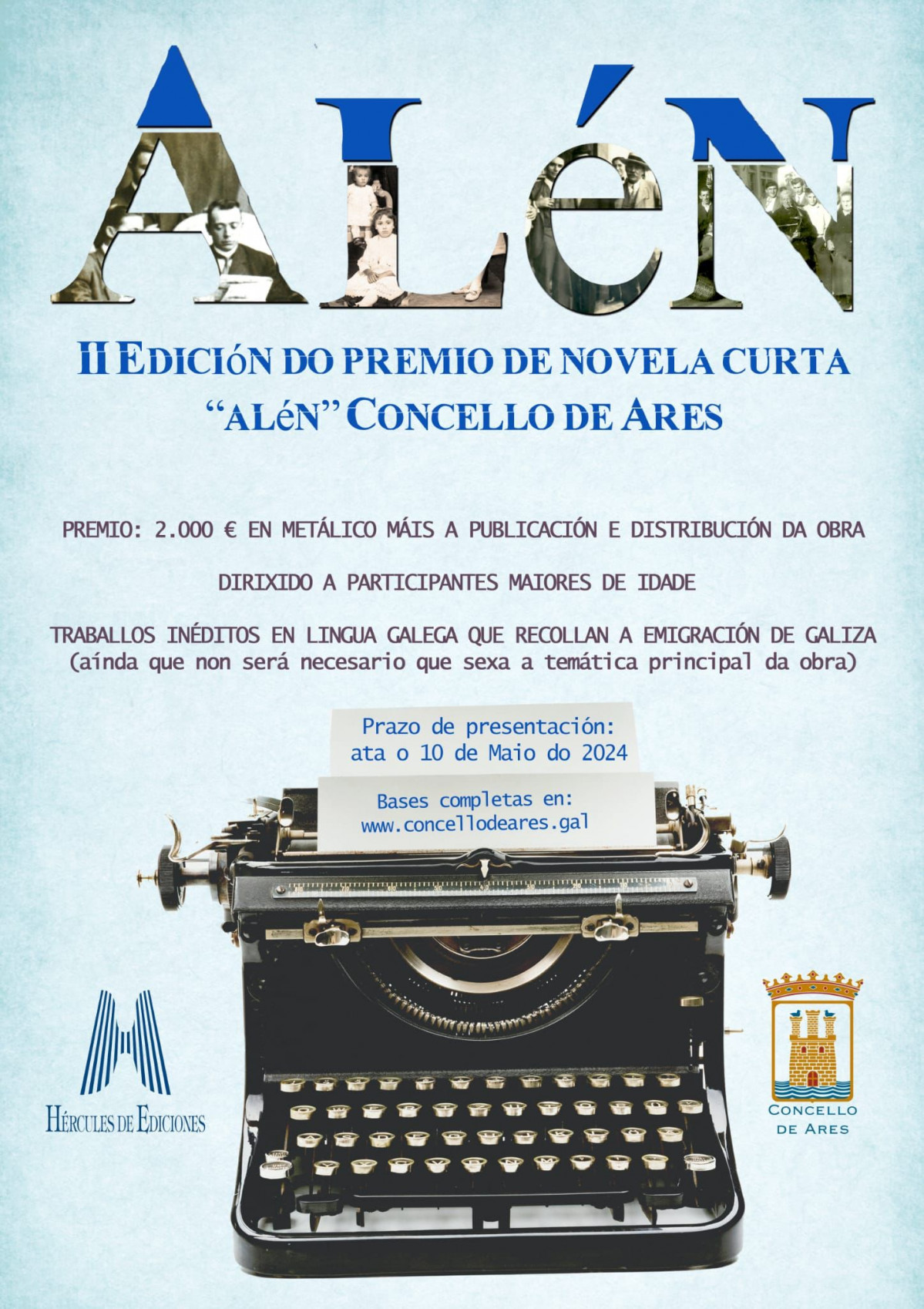 Premio Alu00e9n 